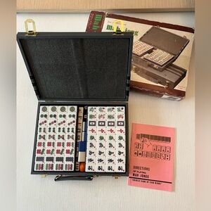 Mah-Jongg Set from Sears. 1970’s 1980’s complete!